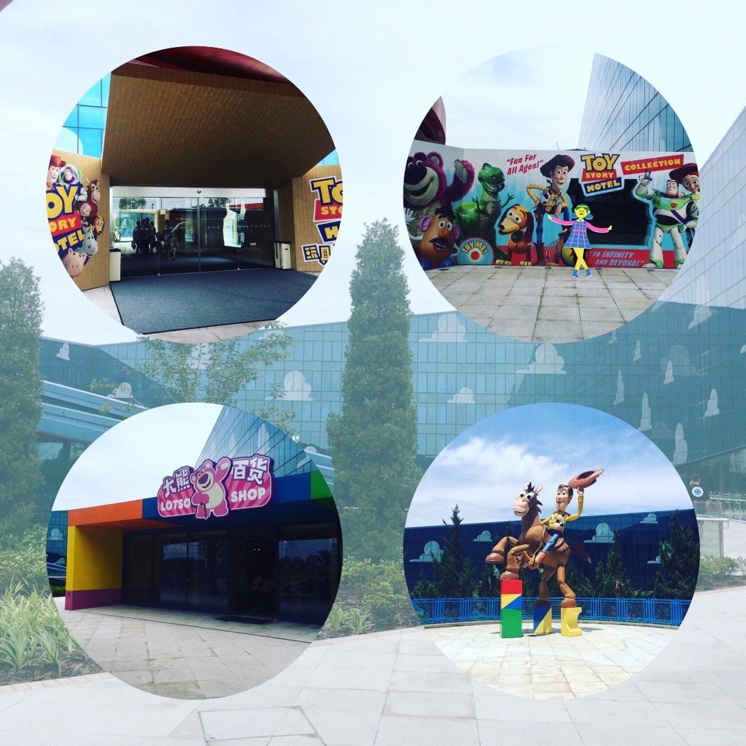 上海ディズニー トイストーリーホテル編 表参道olのお散歩日記